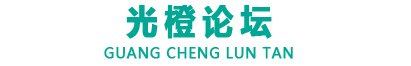 黄金叶